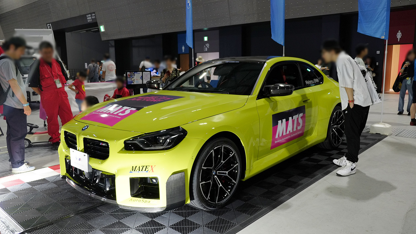 オートメッセ in 愛知2025