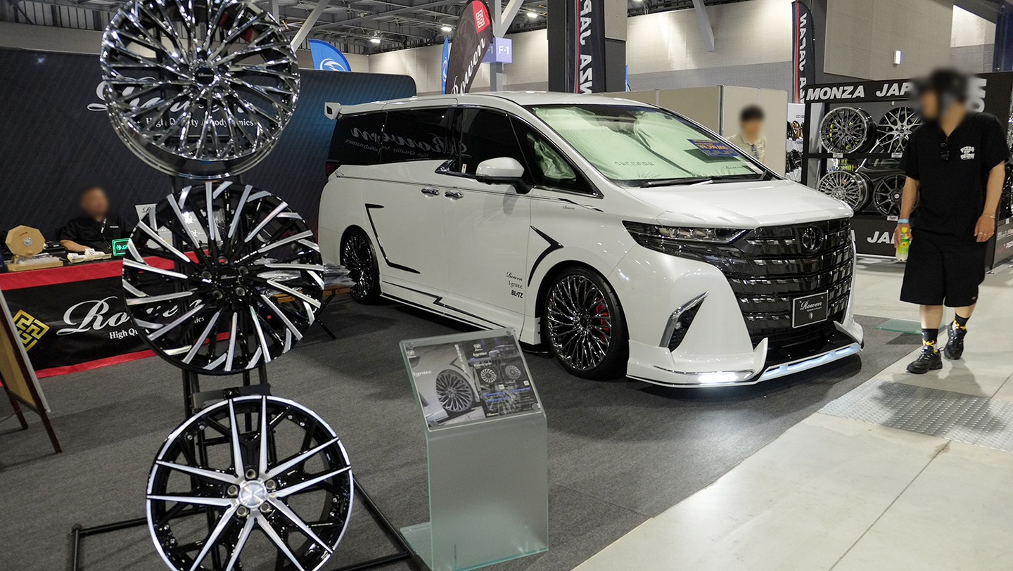 オートメッセ in 愛知2025