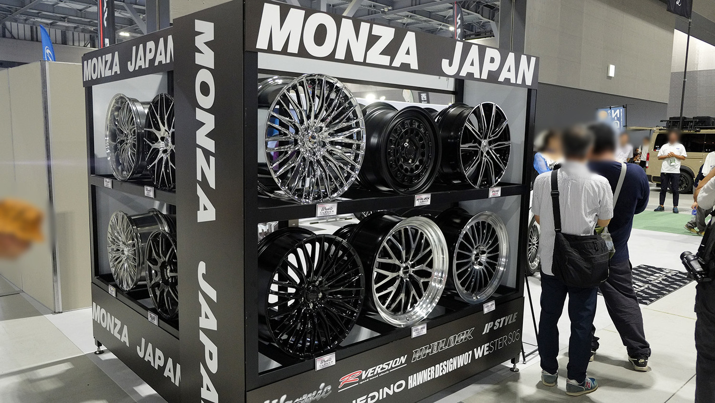 オートメッセ in 愛知2025