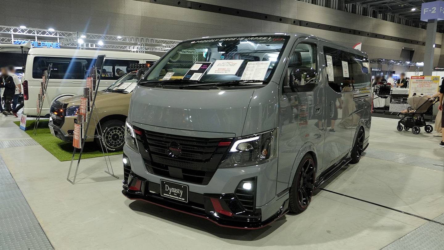 オートメッセ in 愛知2025
