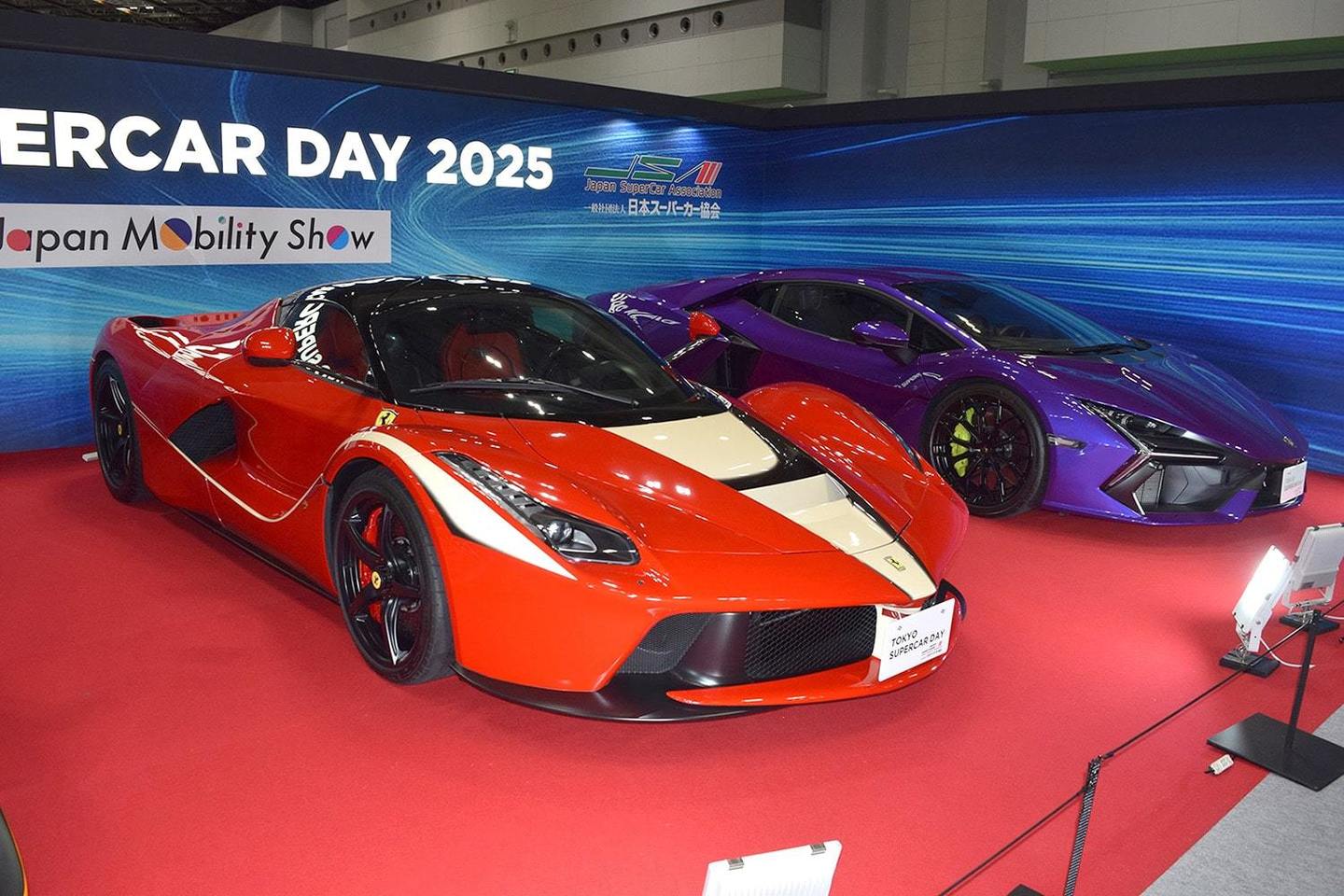 Japan Mobility Show 2025