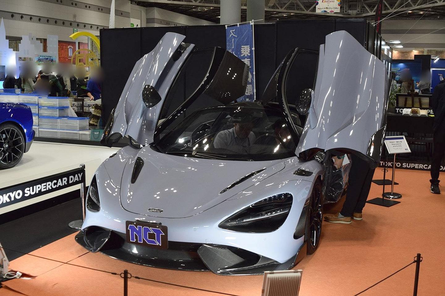 Japan Mobility Show 2025