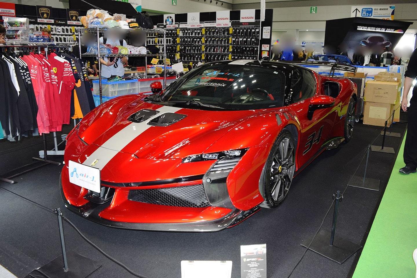 Japan Mobility Show 2025