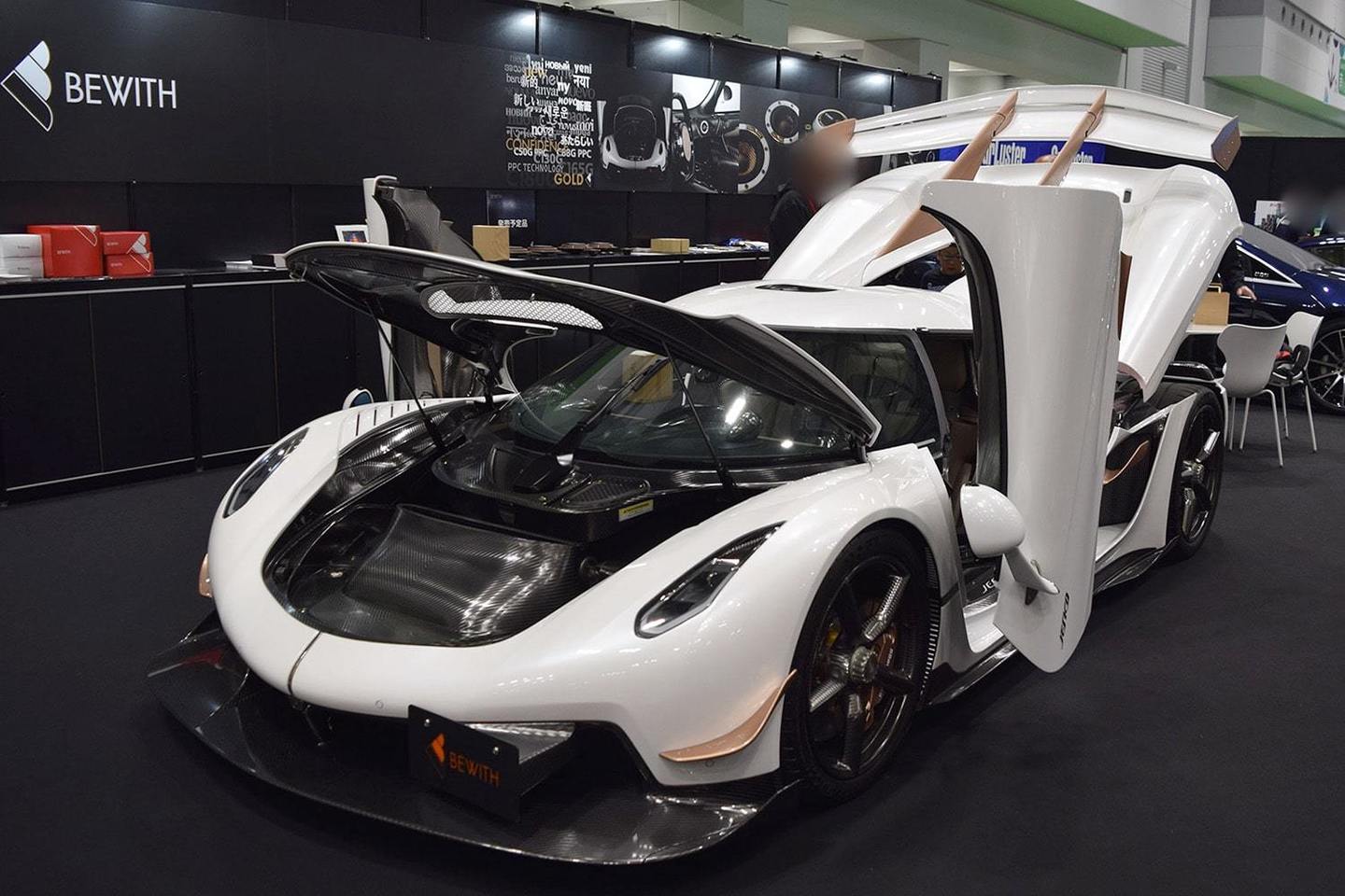 Japan Mobility Show 2025