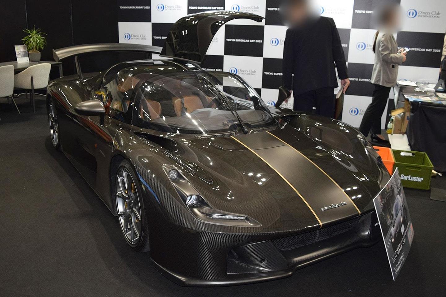 Japan Mobility Show 2025