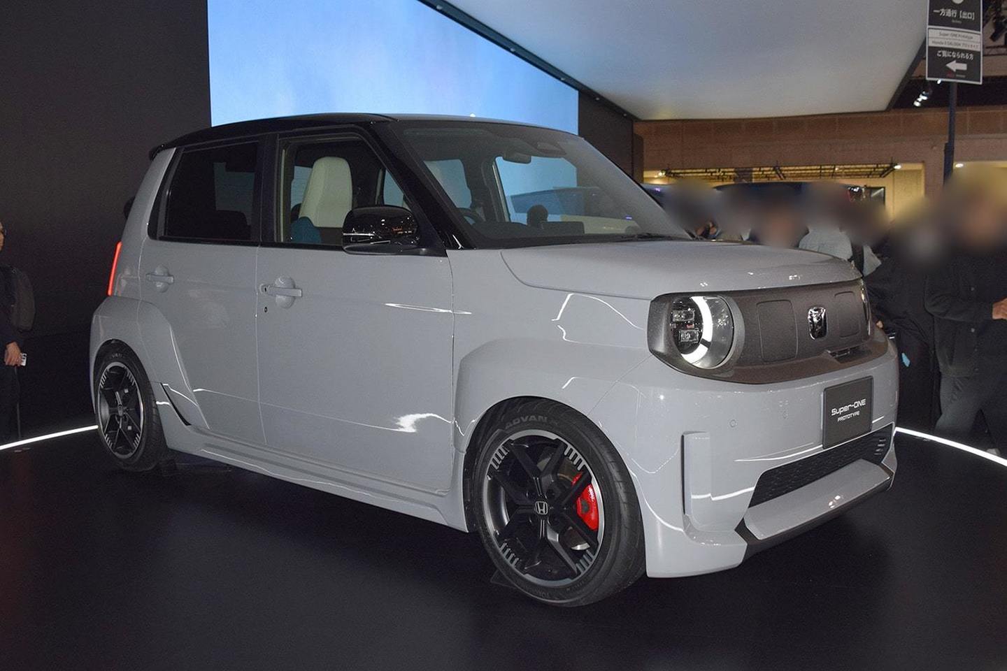 Japan Mobility Show 2025