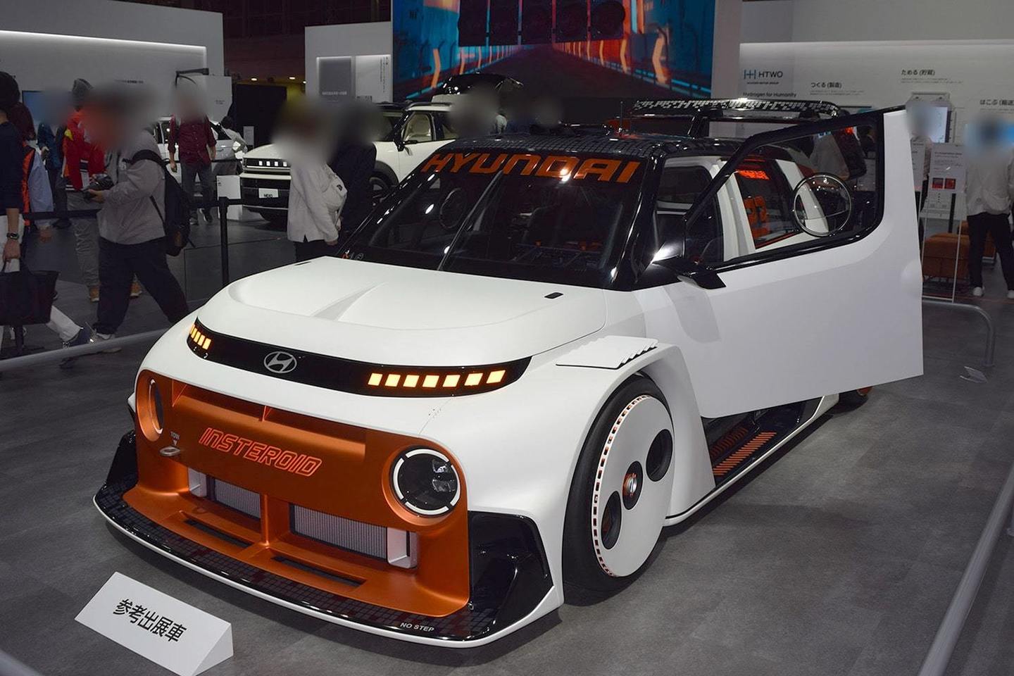 Japan Mobility Show 2025