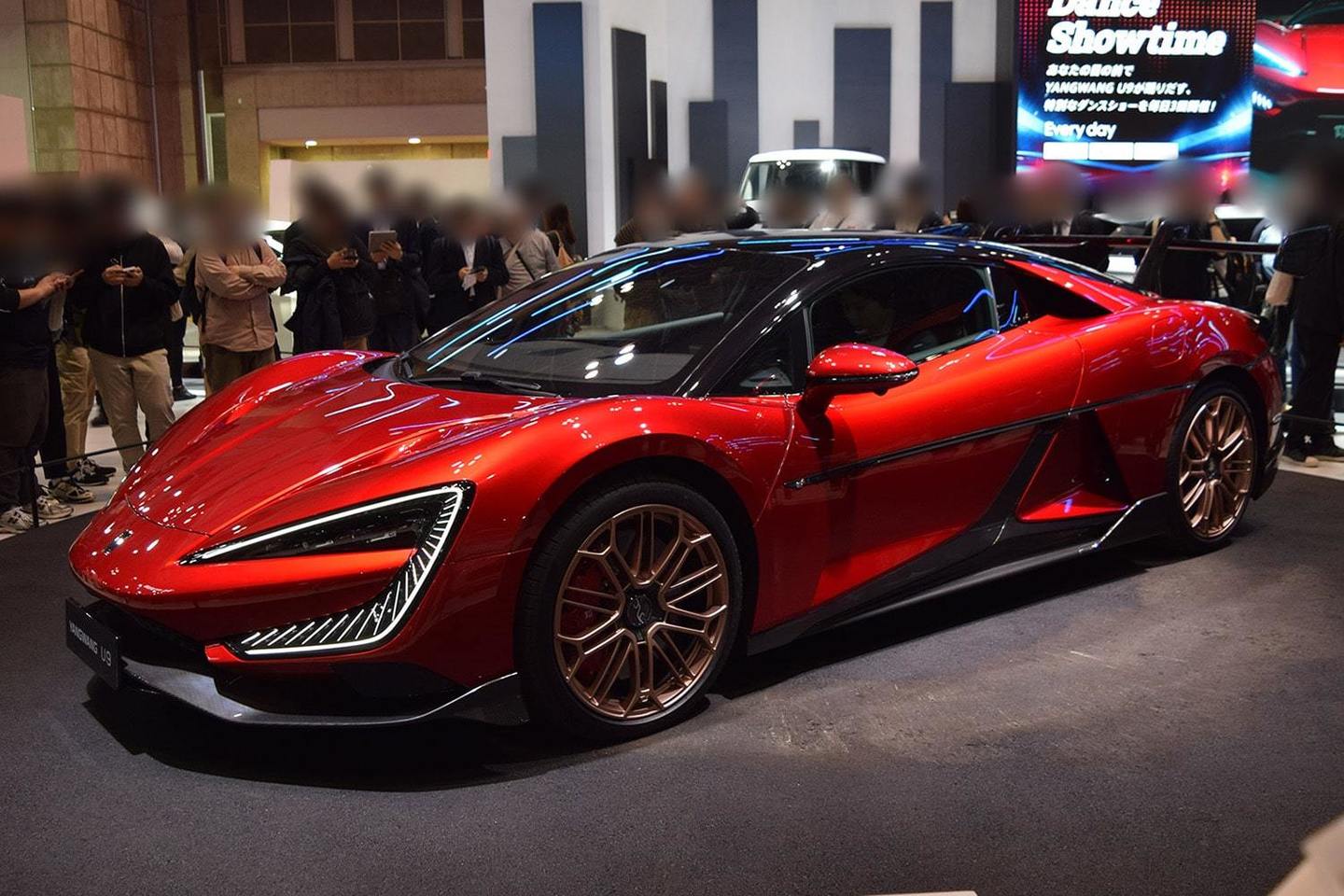 Japan Mobility Show 2025