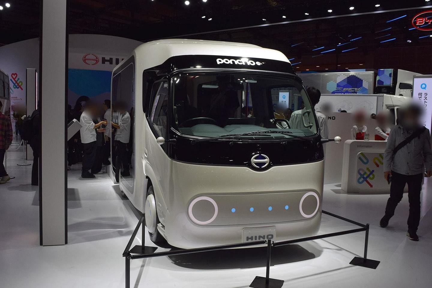 Japan Mobility Show 2025