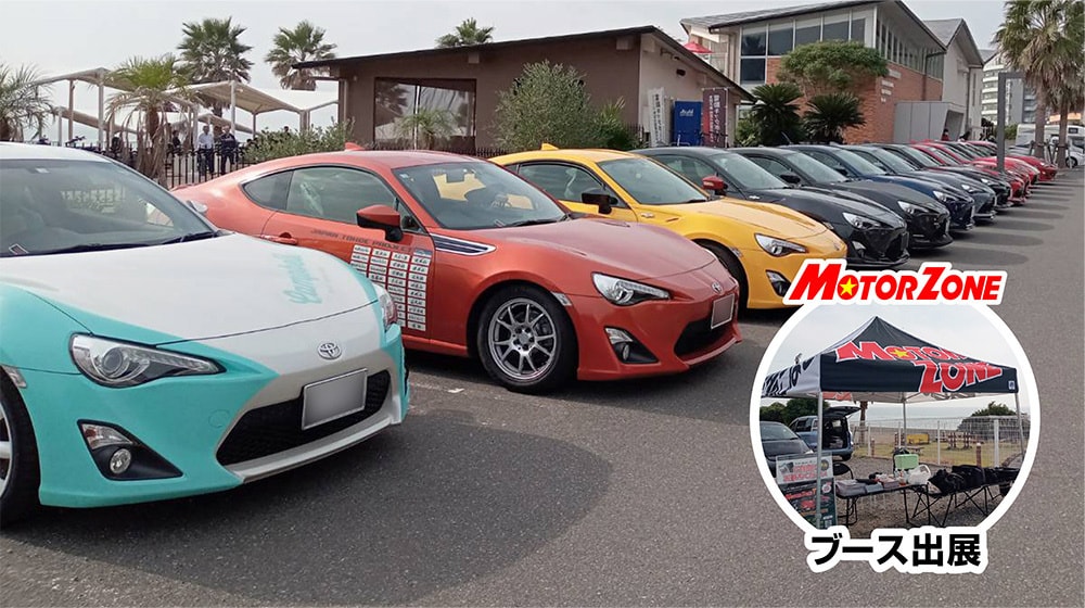 ジャパントラックショー in 富士スピードウェイ2023