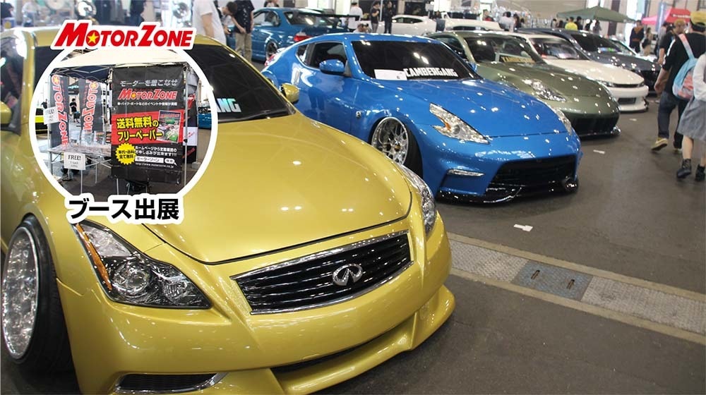 WEKFEST JAPAN Ⅵ 2019