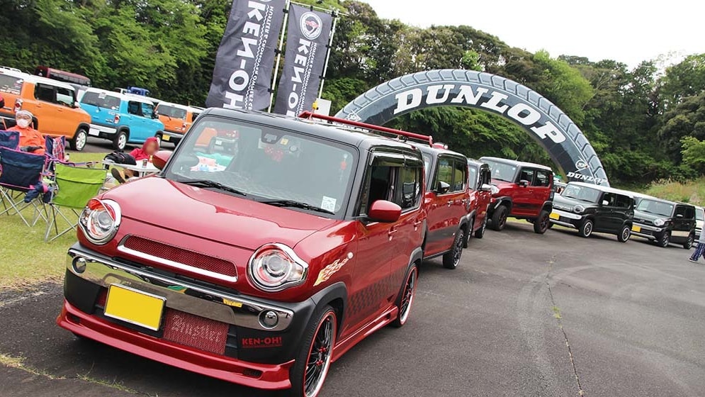 ハスラートータルミーティング2019