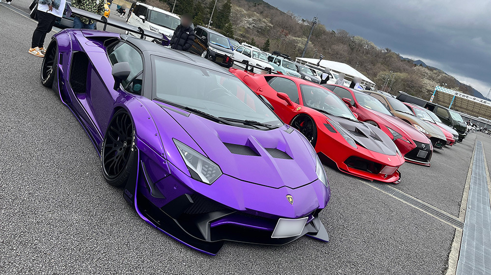 スタンスレボリューション