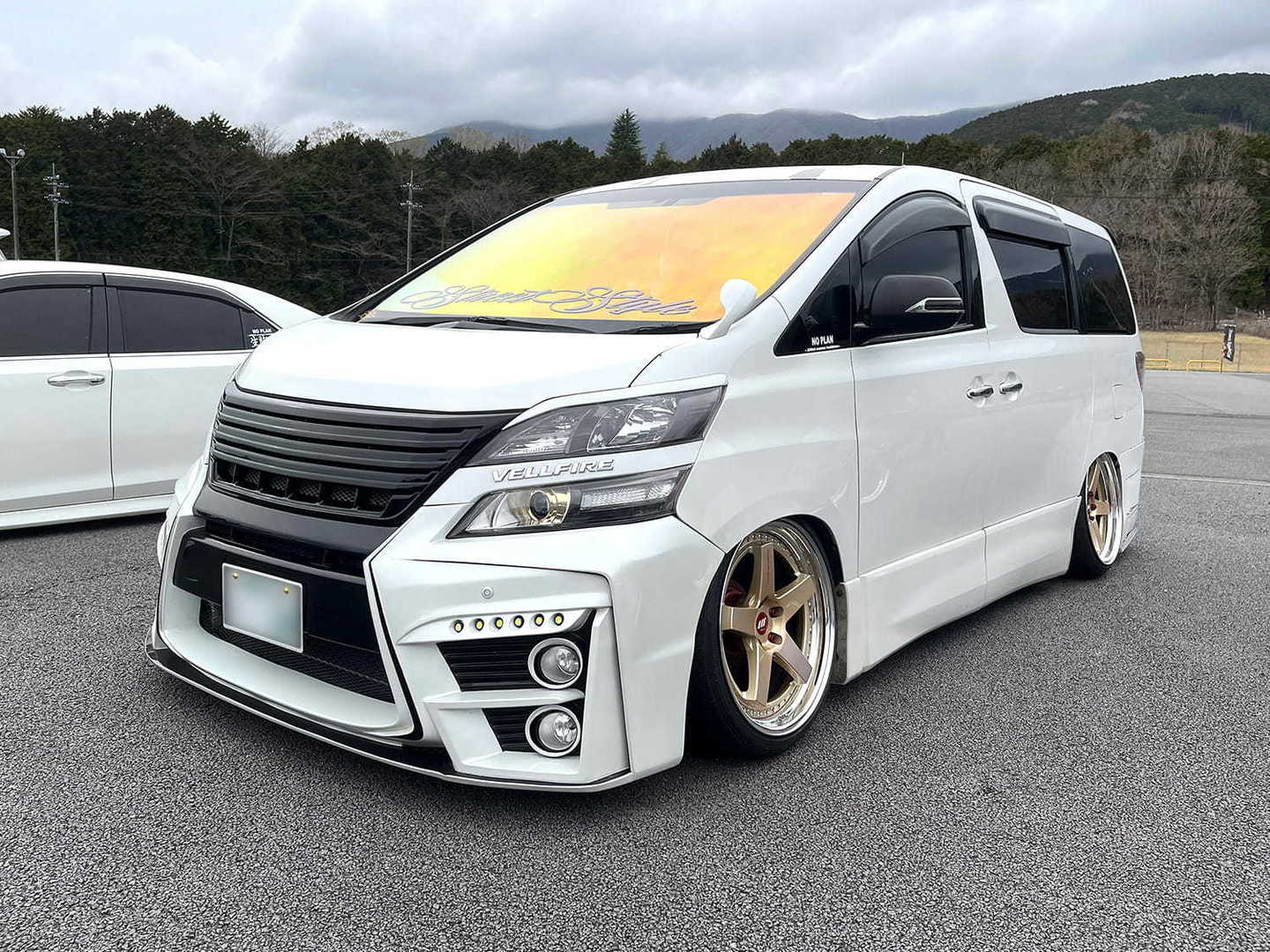 スタンスレボリューション