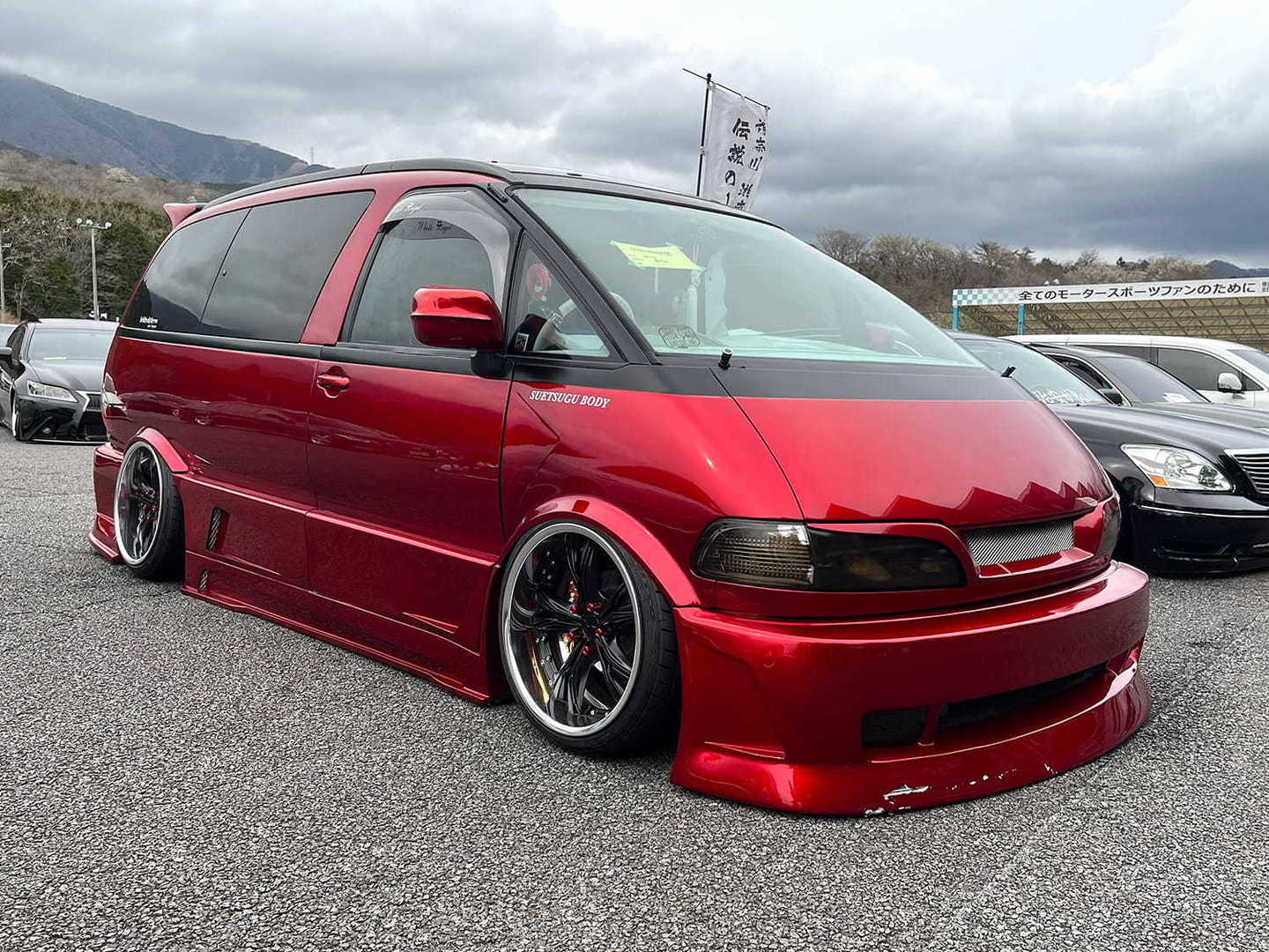 スタンスレボリューション