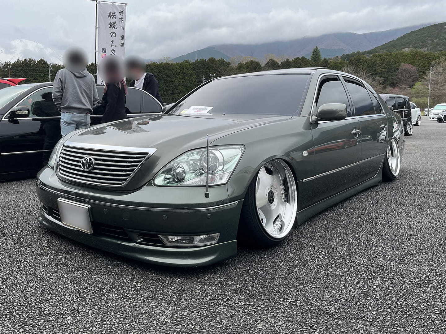 スタンスレボリューション