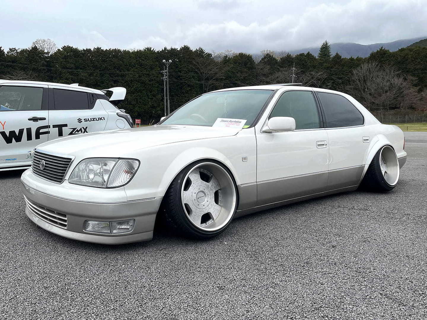 スタンスレボリューション