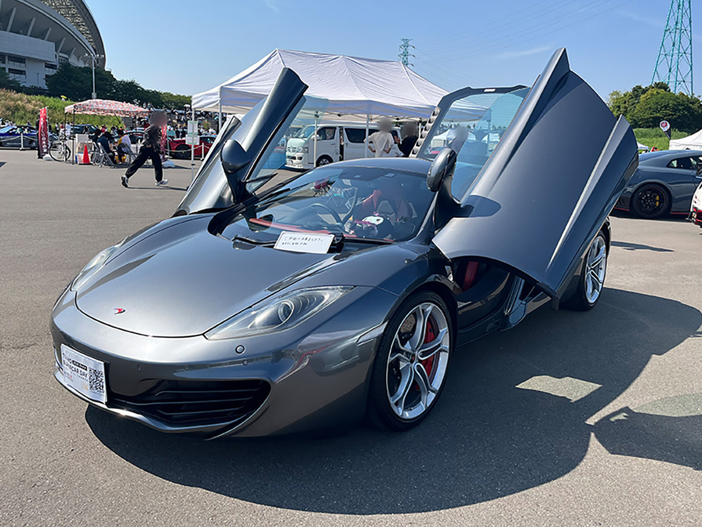 TOKYO SUPERCAR DAY 2026 さいたま