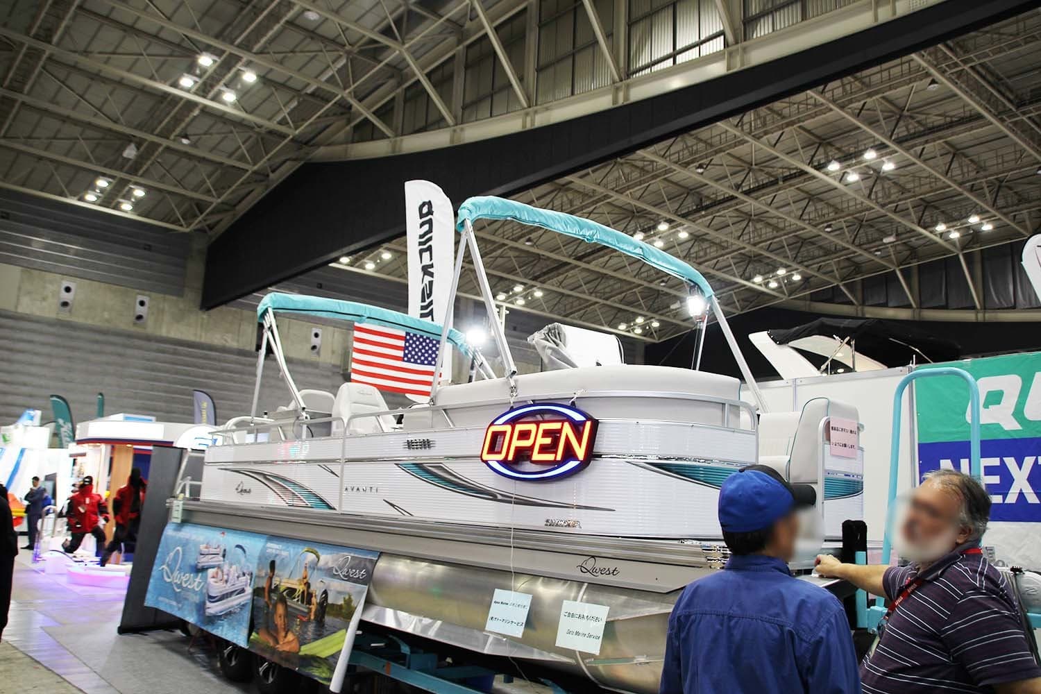ジャパンインターナショナルボートショー 2019